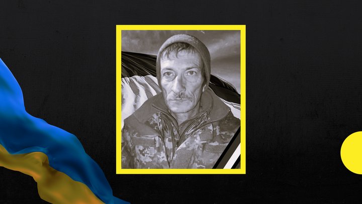 54-й місяць повномасштабної війни: загиблі військовослужбовці із Закарпаття