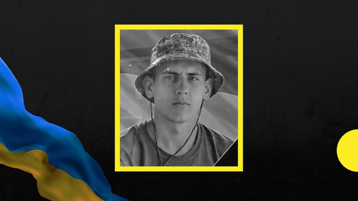 55-й місяць повномасштабної війни: загиблі військовослужбовці із Закарпаття