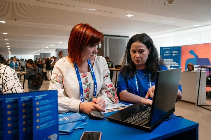 платформа мрія