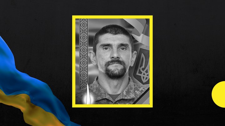 54-й місяць повномасштабної війни: загиблі військовослужбовці із Закарпаття