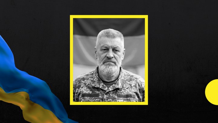 54-й місяць повномасштабної війни: загиблі військовослужбовці із Закарпаття