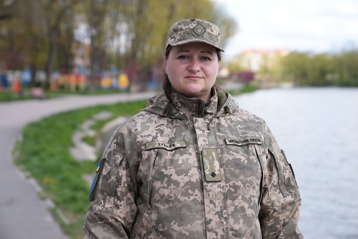 Ярослава Зубаха