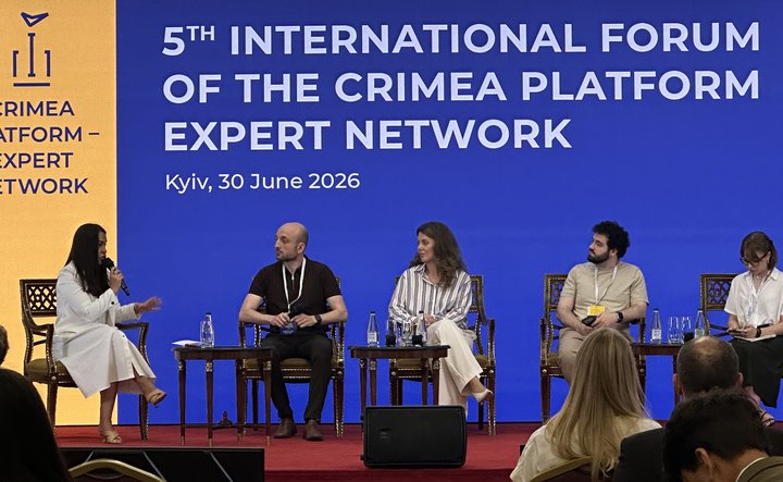 П’ятий Міжнародний форум Експертної мережі Кримської платформи