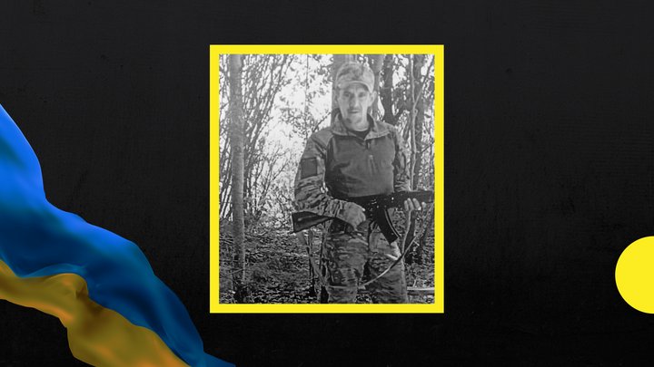 55-й місяць повномасштабної війни: загиблі військовослужбовці із Закарпаття