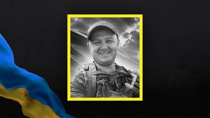 Втрати Волині — загинув Віталій Чижевський Втрати Волині — загинув Віталій Чижевський