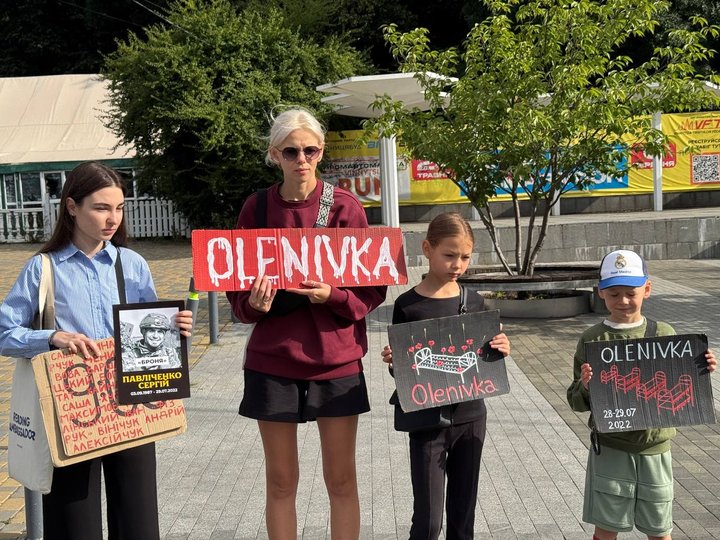 У Вінниці вшанували пам'ять загиблих в Оленівці українських військовополонених