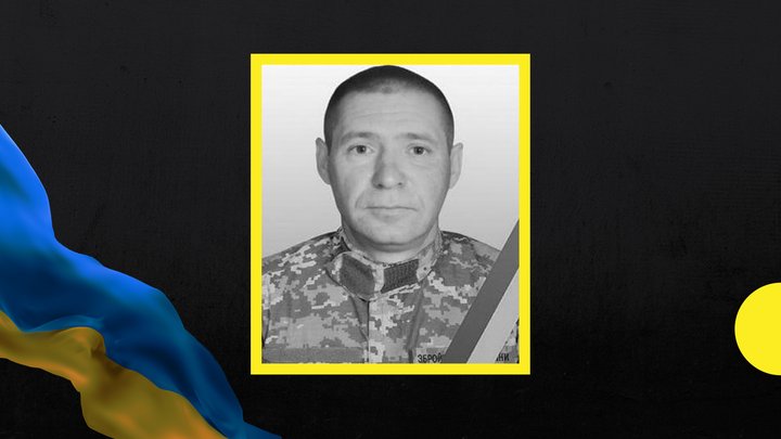 34-й місяць війни: загиблі захисники Закарпаття