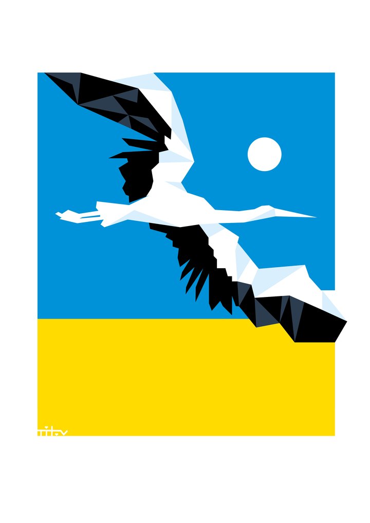 Нікіта Тітов, марка, поштова марка, Укрпошта, Лелека, Воля