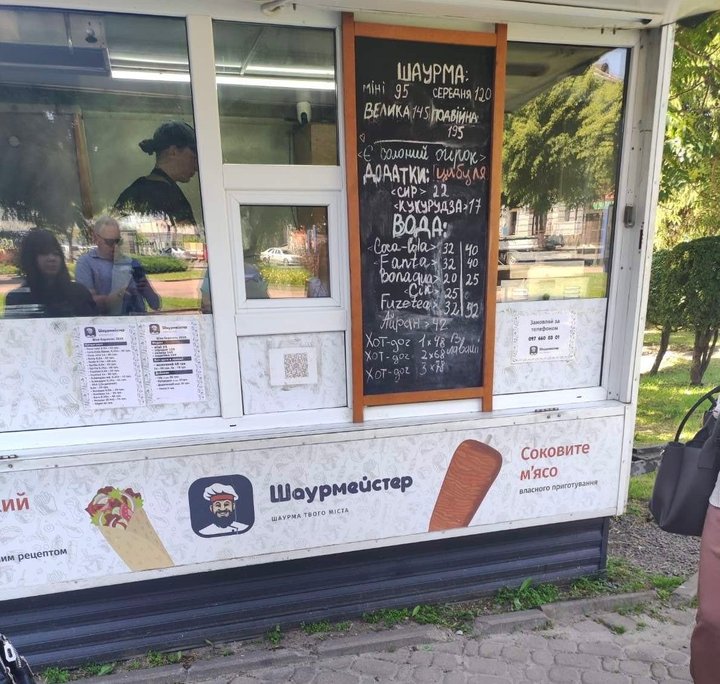 У Звягелі після отруєння шаурмою виявили порушення у закладах швидкого харчування
