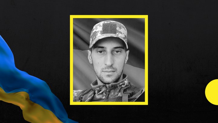 54-й місяць повномасштабної війни: загиблі військовослужбовці із Закарпаття