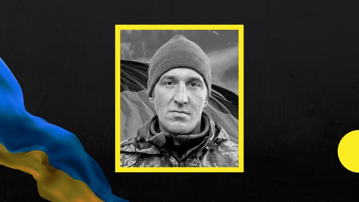 55-й місяць повномасштабної війни: загиблі військовослужбовці із Закарпаття