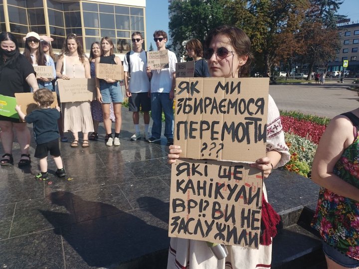 В Україні протестують проти відставки Федорова. День другий
