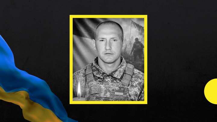54-й місяць повномасштабної війни: загиблі військовослужбовці із Закарпаття