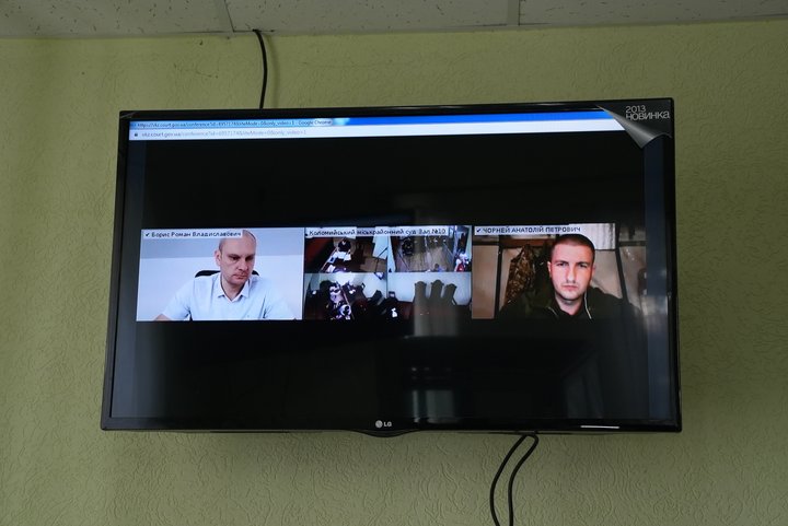 Анатолій Чорней, Роман Борис Анатолій Чорней, Роман Борис