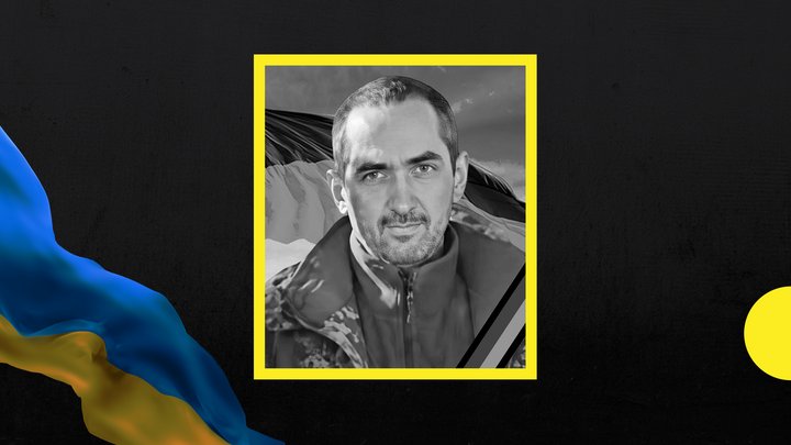 54-й місяць повномасштабної війни: загиблі військовослужбовці із Закарпаття