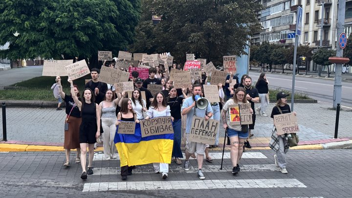Хода на підтримку Федорова, Івано-Франківськ Хода на підтримку Федорова, Івано-Франківськ