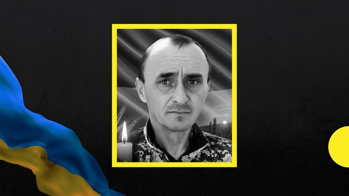 Стало відомо про загибель чотирьох військовослужбовців із Хустської громади