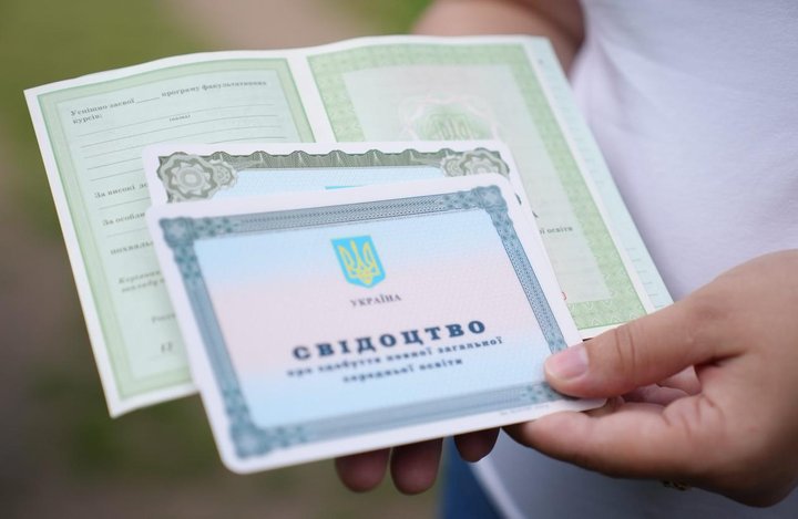 На Дніпропетровщині авто насмерть збило 17-річну дівчину: чому родина вважає розслідування необ'єктивним На Дніпропетровщині авто насмерть збило 17-річну дівчину: чому родина вважає розслідування необ'єктивним