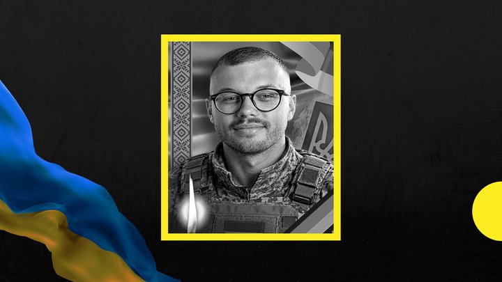 55-й місяць повномасштабної війни: загиблі військовослужбовці із Закарпаття