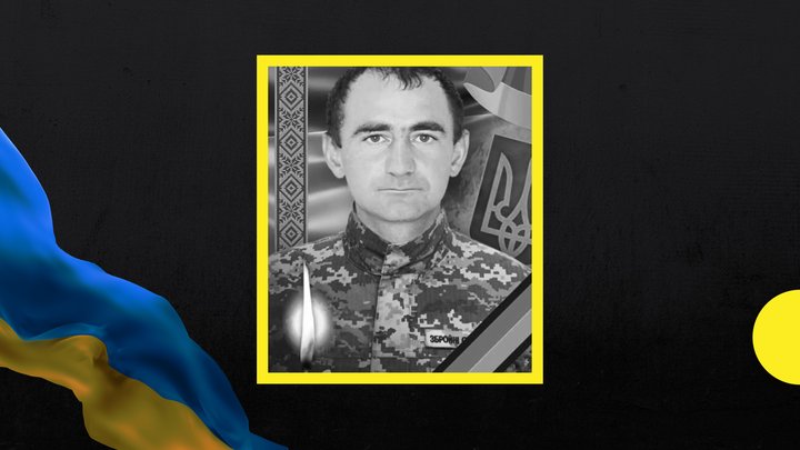 34-й місяць війни: загиблі захисники Закарпаття