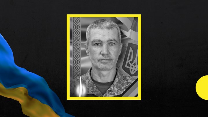 54-й місяць повномасштабної війни: загиблі військовослужбовці із Закарпаття