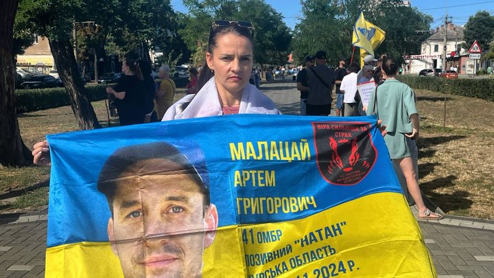 Як на Миколаївщині шахраї ошукують родини військовополонених та безвісти зниклих