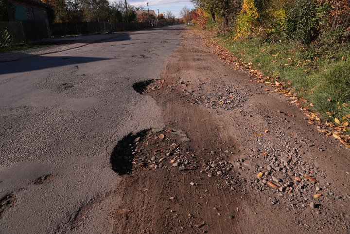 Загвіздя, дорога, ями, Франківщина Загвіздя, дорога, ями, Франківщина
