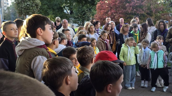 Діти, пластуни, Коломия Діти, пластуни, Коломия