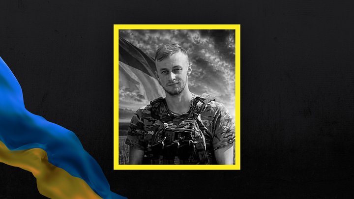 Втрати Волині — загинув Петро Олендр