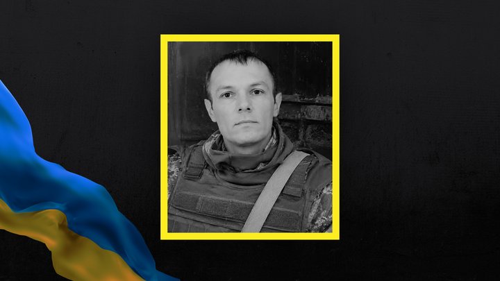 Втрати Волині — загинув Антон Пугач