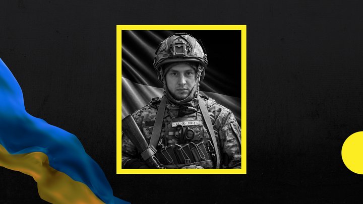 55-й місяць повномасштабної війни: загиблі військовослужбовці із Закарпаття