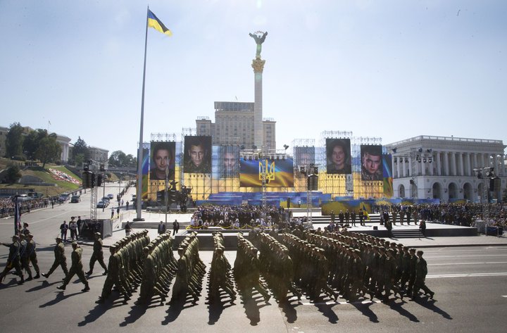 Як відзначити День Незалежності у 2026 році