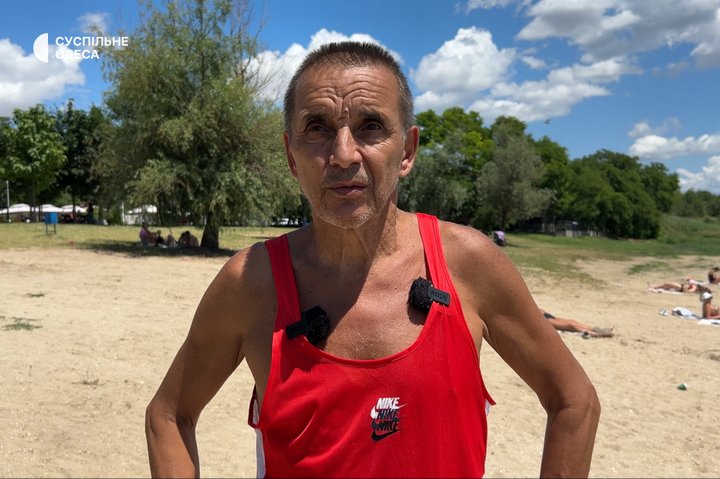 "Ти йдеш одразу на дно": чим небезпечний стихійний пляж біля Дунаю на Одещині "Ти йдеш одразу на дно": чим небезпечний стихійний пляж біля Дунаю на Одещині