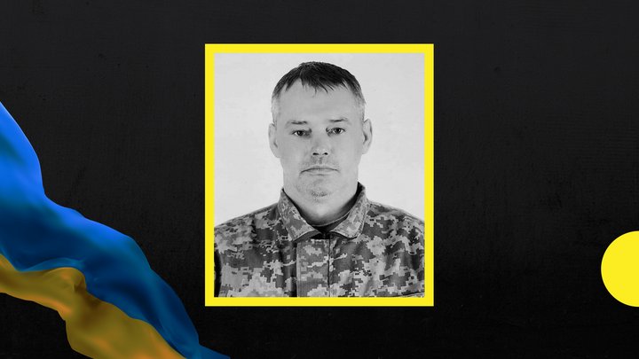 54-й місяць повномасштабної війни: загиблі військовослужбовці із Закарпаття