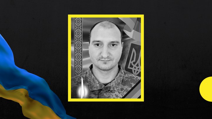 54-й місяць повномасштабної війни: загиблі військовослужбовці із Закарпаття