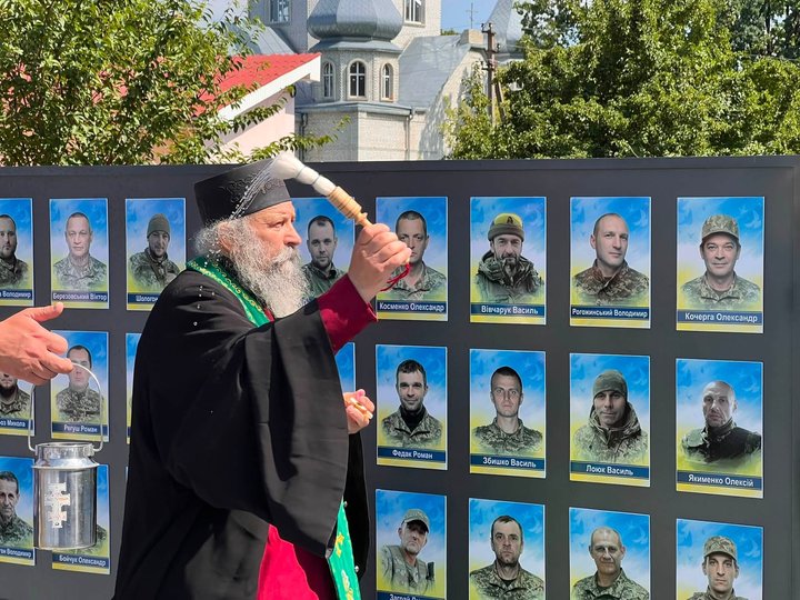 Алея віри і надії, Городенка, Івано-Франківщина