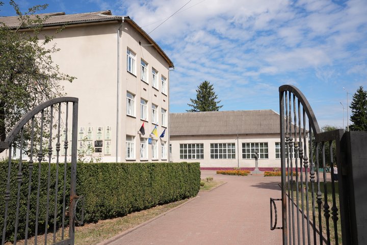 Бурштинський ліцей імені Ольги Басараб Бурштинський ліцей імені Ольги Басараб