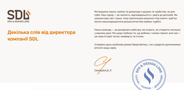 Фірми-новачки й фігурант справи про фортифікації: як у Запоріжжі розділили мільярд на укриття для дітей Фірми-новачки й фігурант справи про фортифікації: як у Запоріжжі розділили мільярд на укриття для дітей
