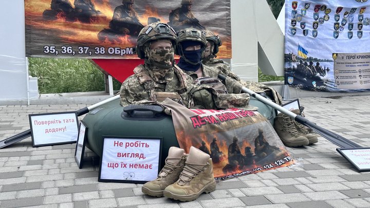 У Миколаєві відбулась акція на підтримку військовополонених та безвісти зниклих У Миколаєві відбулась акція на підтримку військовополонених та безвісти зниклих