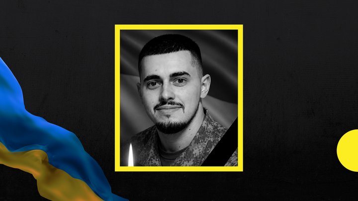 54-й місяць повномасштабної війни: загиблі військовослужбовці із Закарпаття