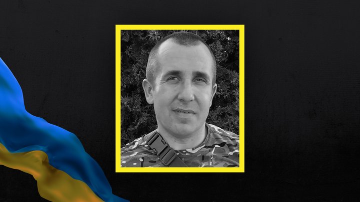Втрати Волині: загинув Сергій Олексюк з Нововолинська