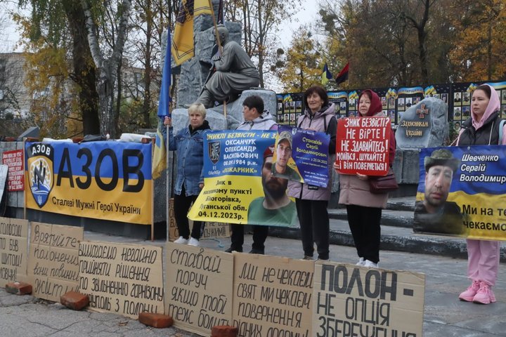 «Кожного разу чекаєш дива»: рідні зниклих безвісти з Охтирки розповіли про поїздки на обміни