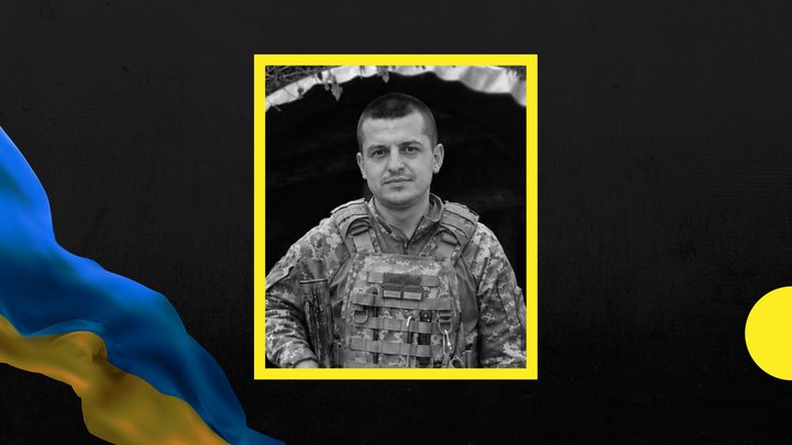 55-й місяць повномасштабної війни: загиблі військовослужбовці із Закарпаття