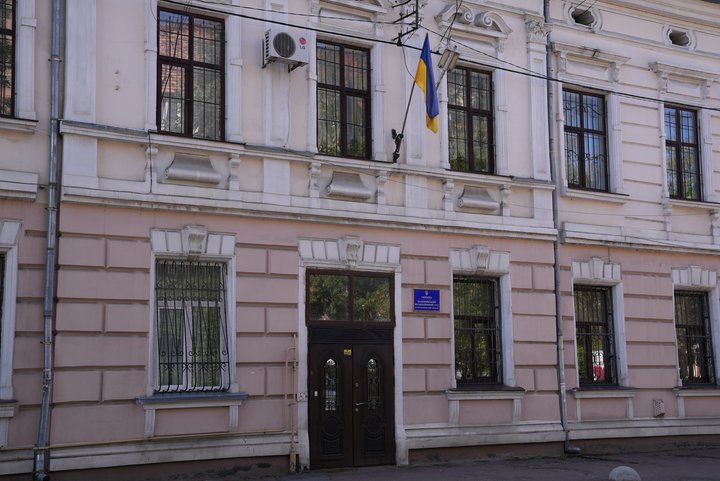 Коломийський міськрайонний суд Коломийський міськрайонний суд