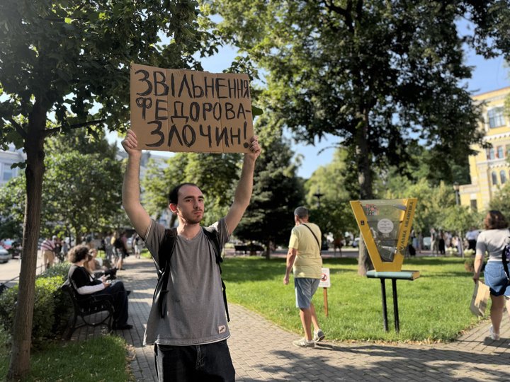 У Києві збираються на 