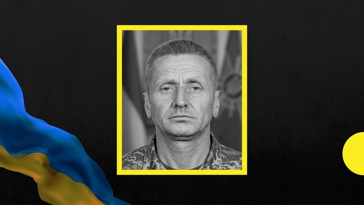загиблі