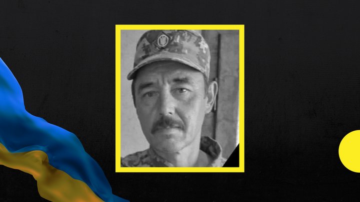 55-й місяць повномасштабної війни: загиблі військовослужбовці із Закарпаття