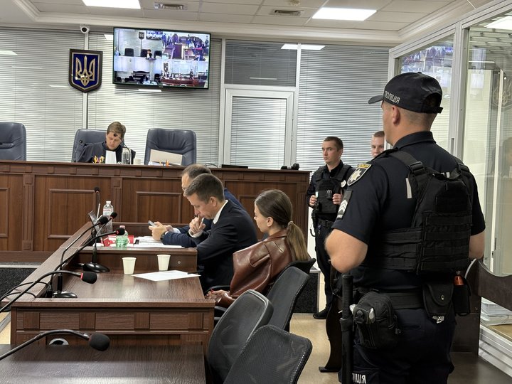 Справа про кол-центри, ВАКС, Єлизавета Івахненко Справа про кол-центри, ВАКС, Єлизавета Івахненко