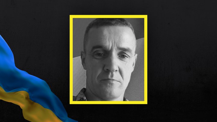 Волинь загиблі 12 червня Волинь загиблі 12 червня