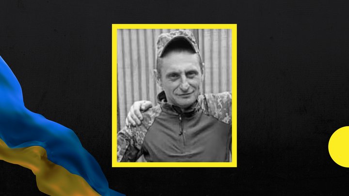 54-й місяць повномасштабної війни: загиблі військовослужбовці із Закарпаття